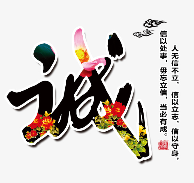 周村追债公司